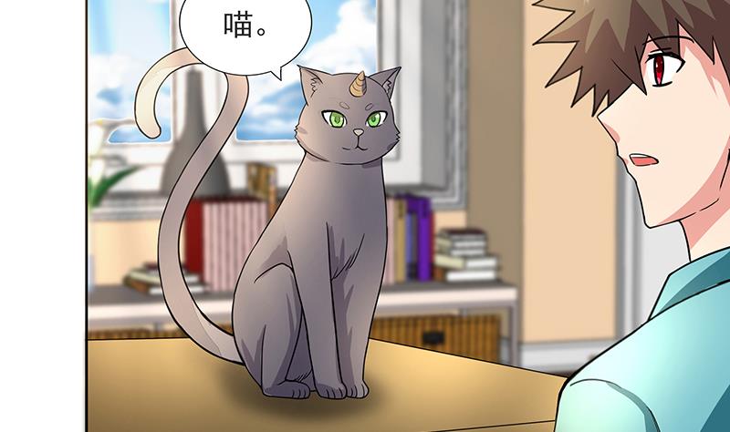 第177话 全员失踪55