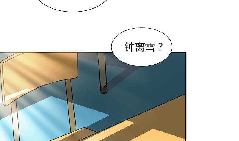 第177话 全员失踪61