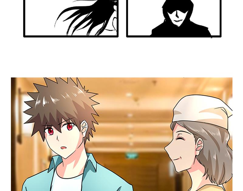 第177话 全员失踪68