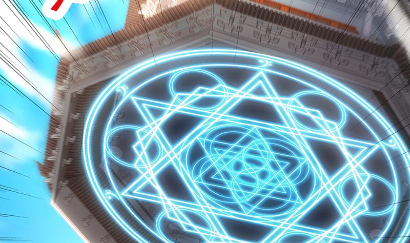 第184话 玲珑宝塔22