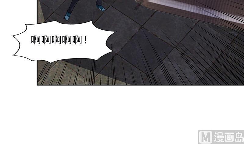 第184话 玲珑宝塔26
