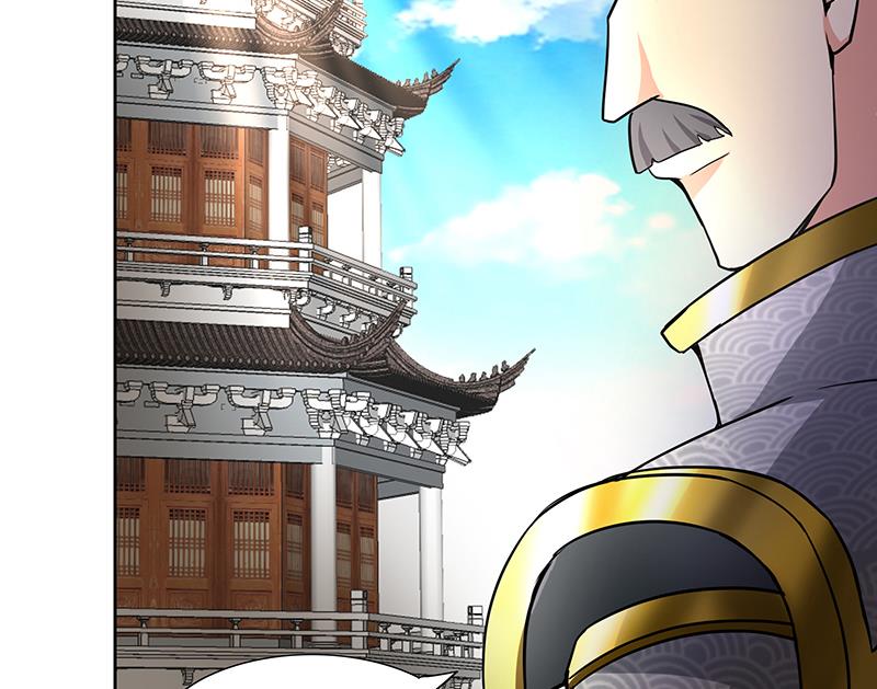 第184话 玲珑宝塔36