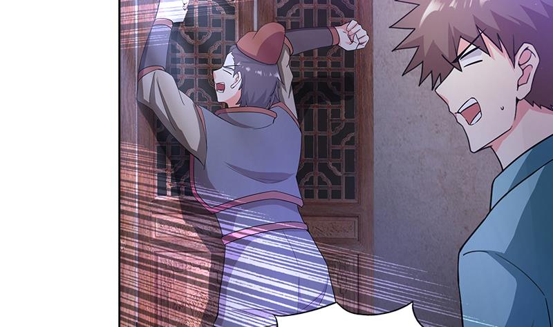 第184话 玲珑宝塔42