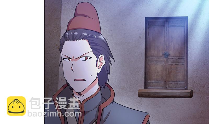 第184话 玲珑宝塔55