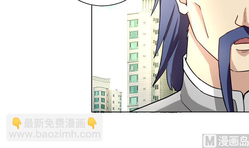 第187话 幕后黑手5