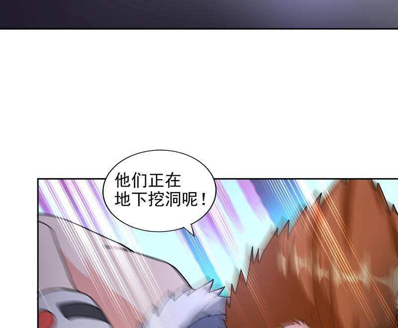 第202话 巅峰对决19
