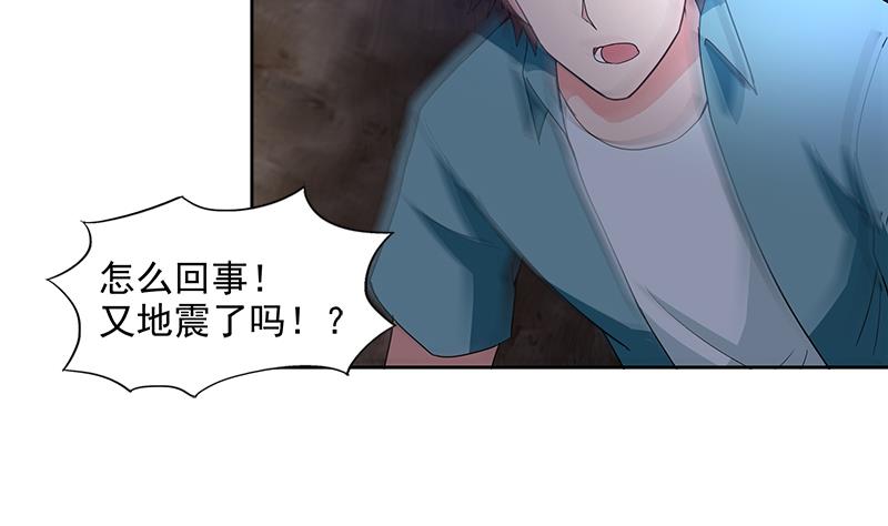 第202话 巅峰对决24