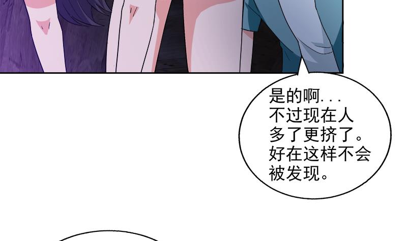 第202话 巅峰对决4