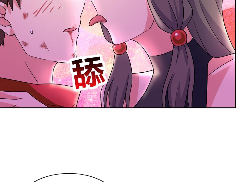 第213话 魔界入口18