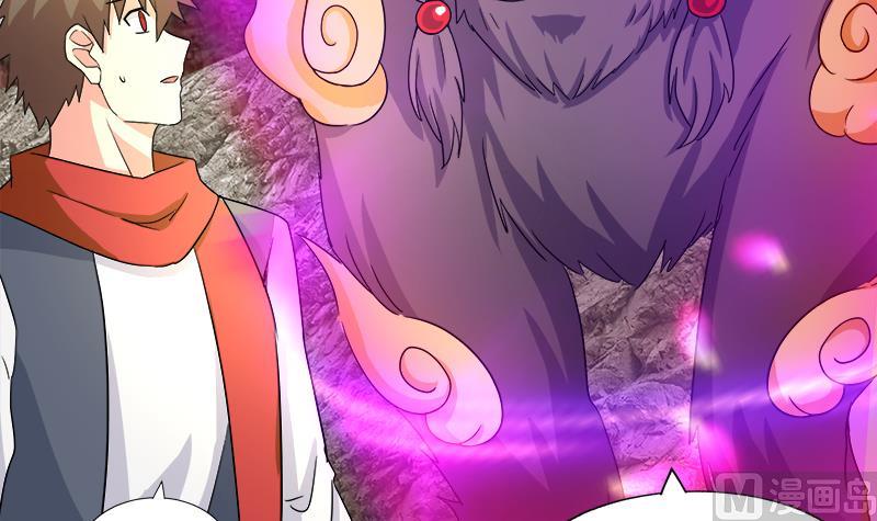 第213话 魔界入口51