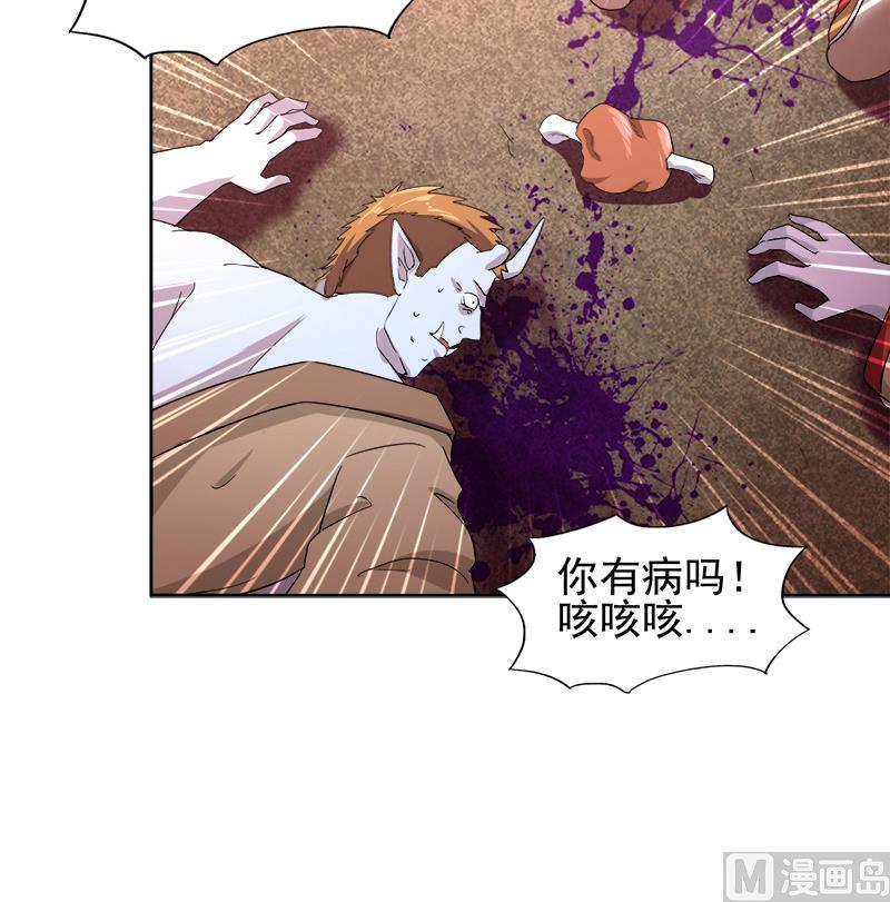 第220话 突然的挑战者17