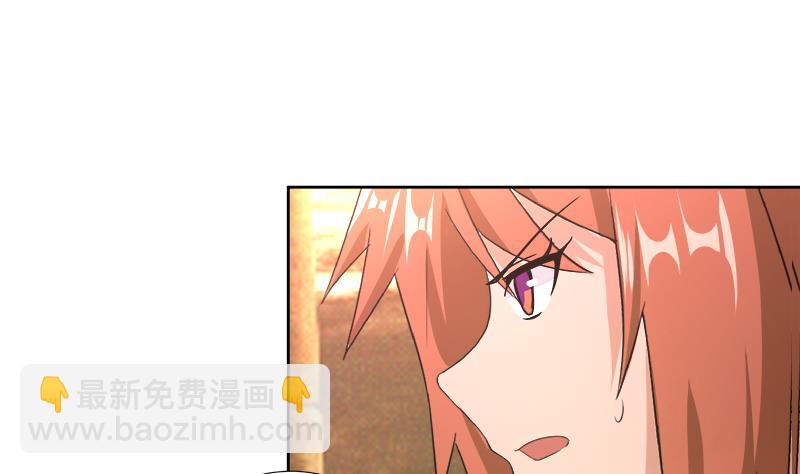 第220话 突然的挑战者21
