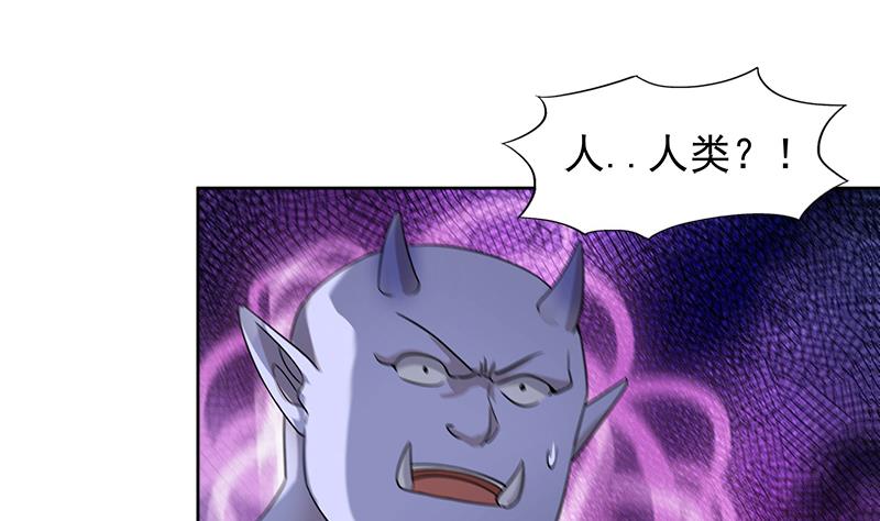 第220话 突然的挑战者30