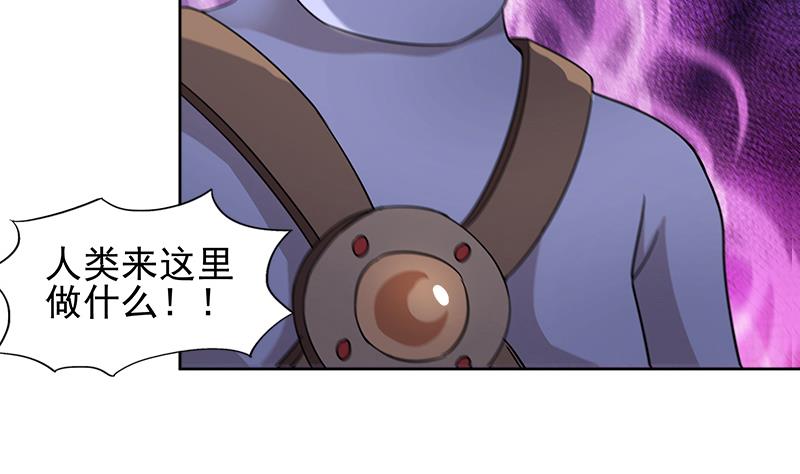 第220话 突然的挑战者31