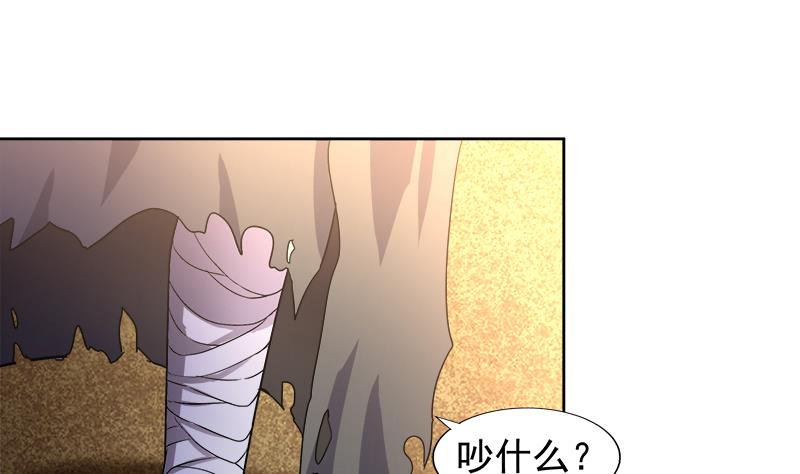 第220话 突然的挑战者36