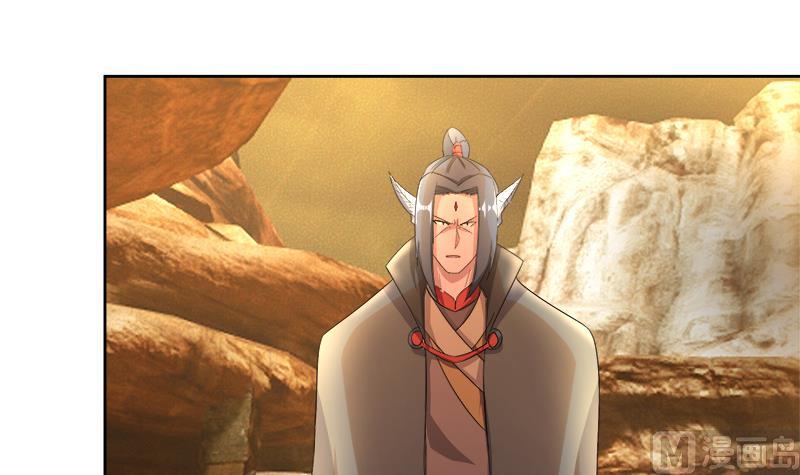第220话 突然的挑战者38