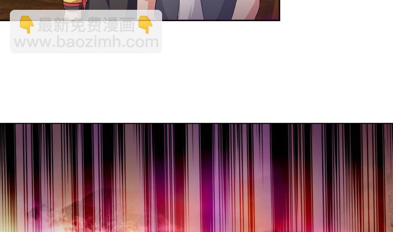 第220话 突然的挑战者4