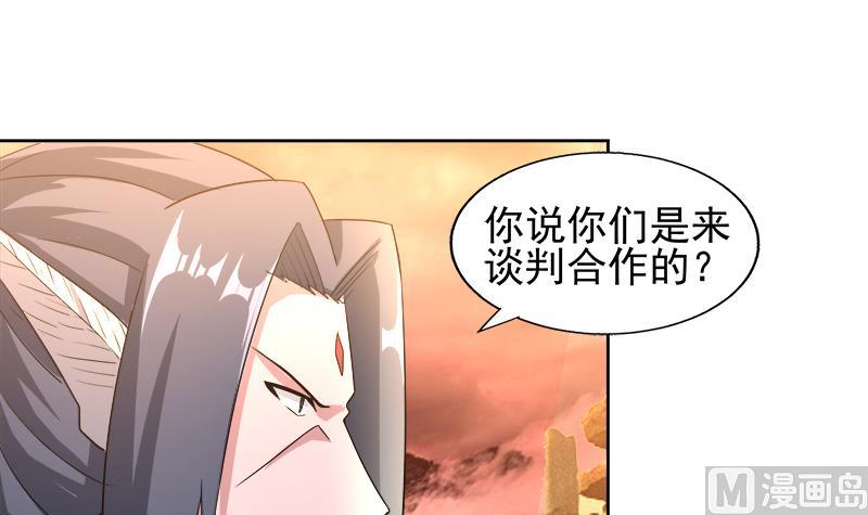 第220话 突然的挑战者41