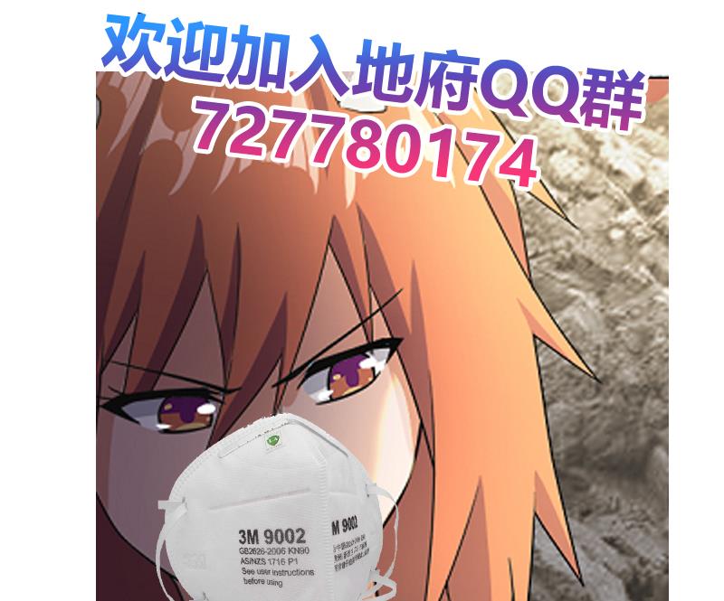 第220话 突然的挑战者49