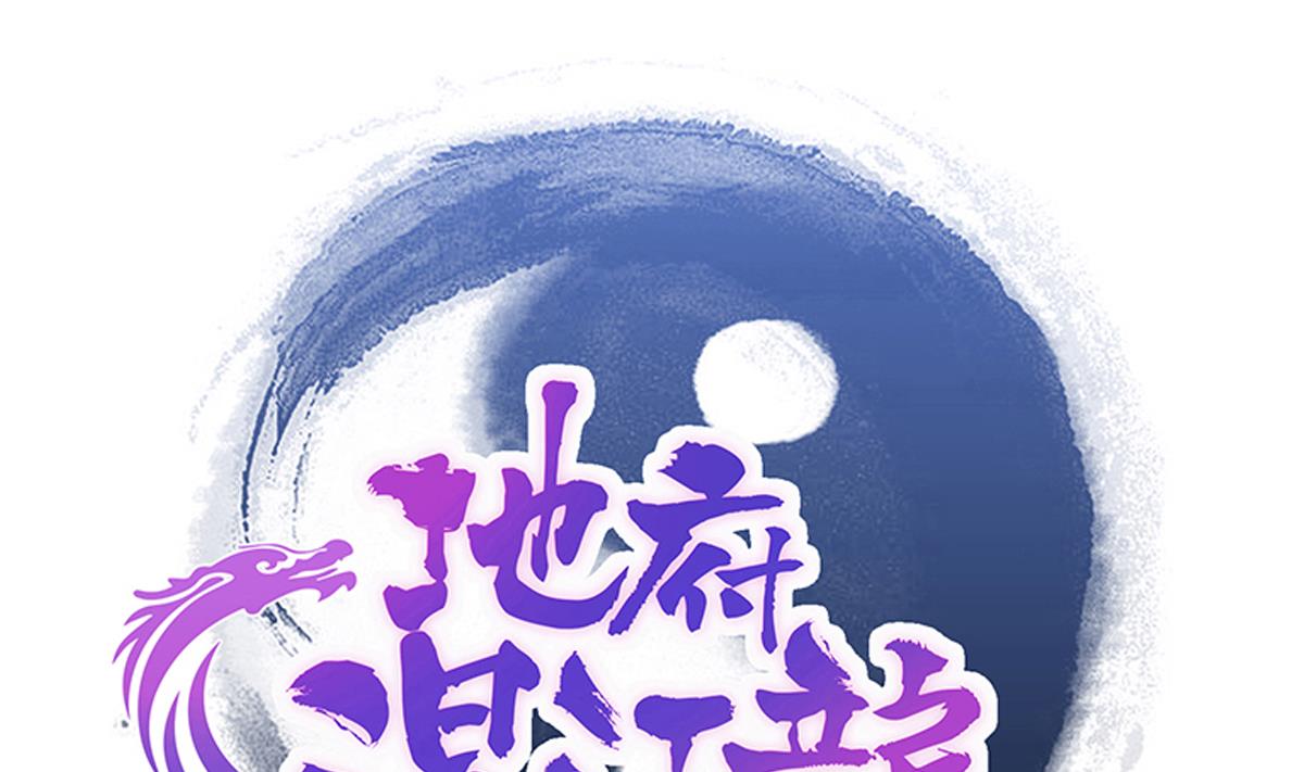 第246话 解不开的封印0