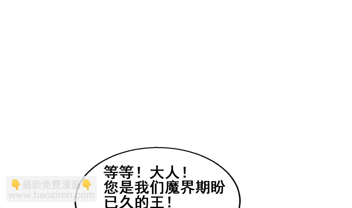 第246话 解不开的封印22