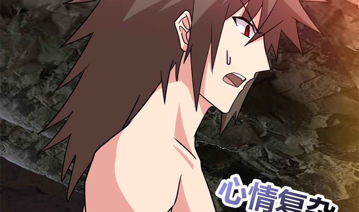 第246话 解不开的封印31