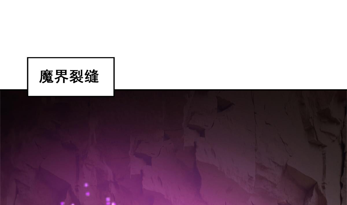 第246话 解不开的封印40