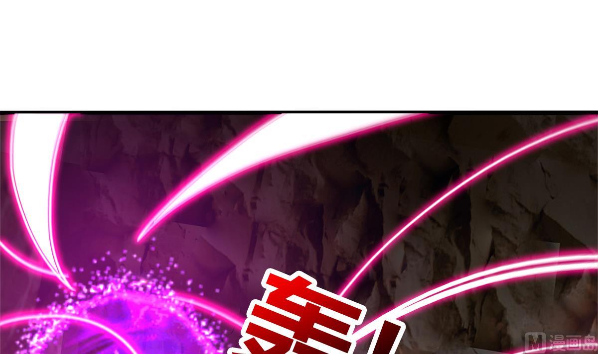 第246话 解不开的封印47