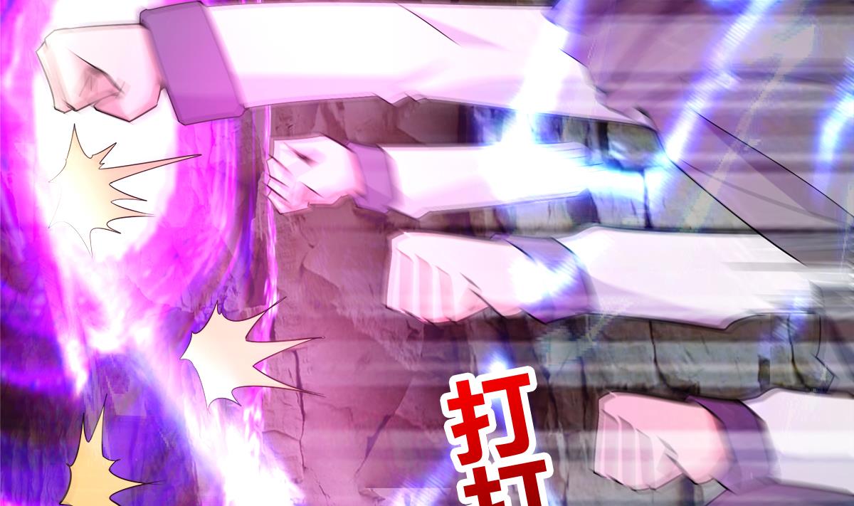 第246话 解不开的封印59