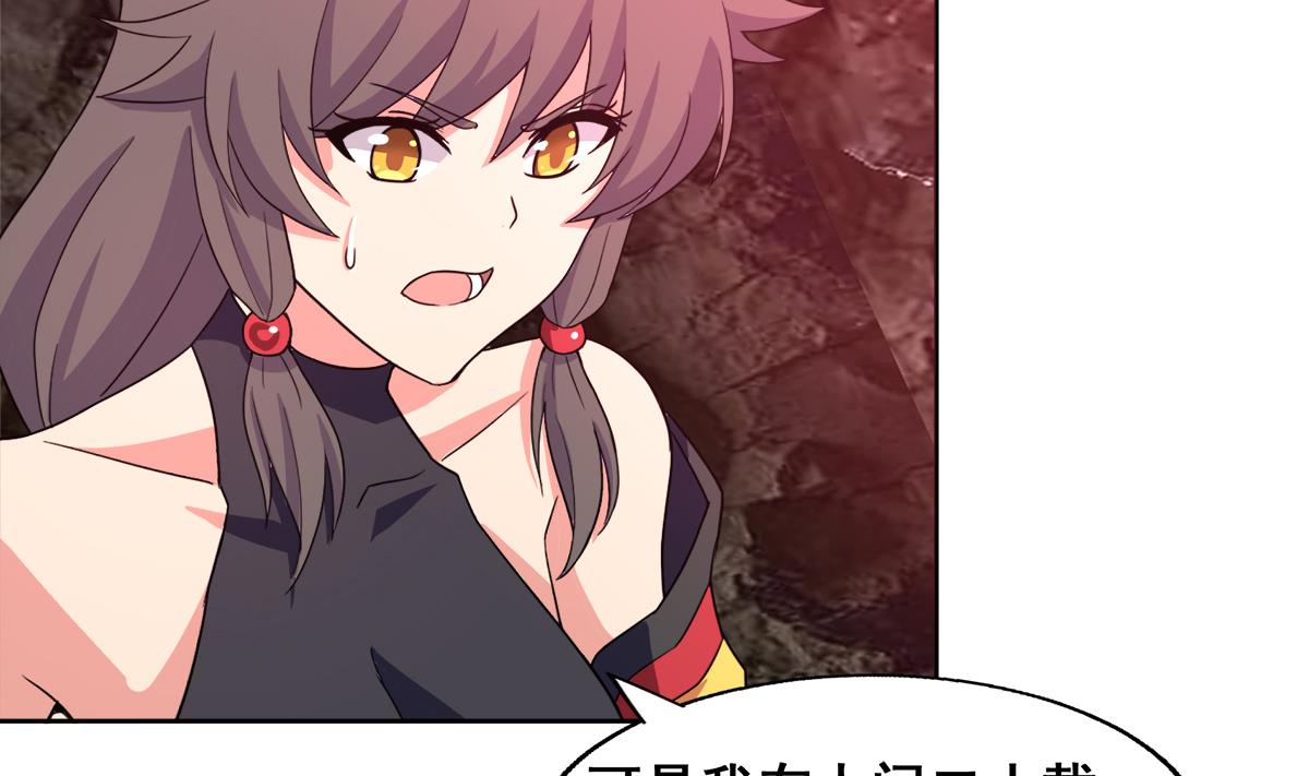 第246话 解不开的封印6