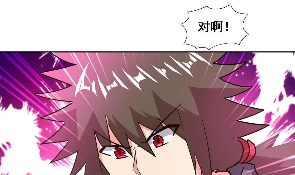 第246话 解不开的封印64