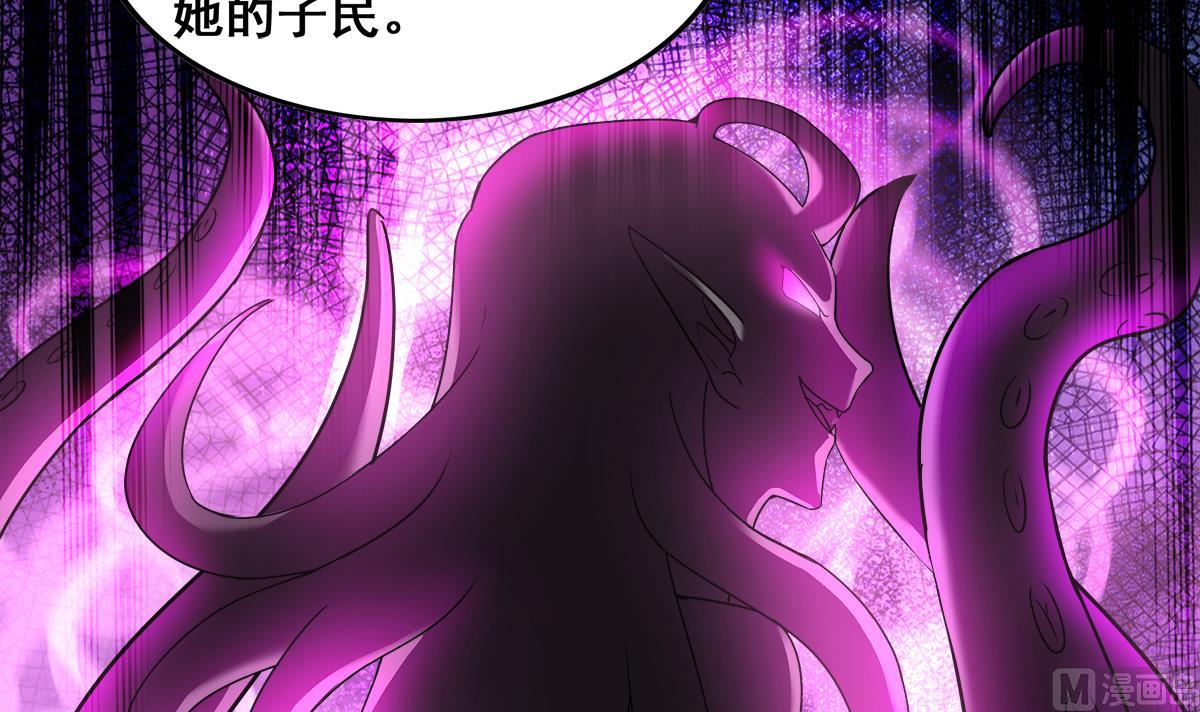 第246话 解不开的封印8
