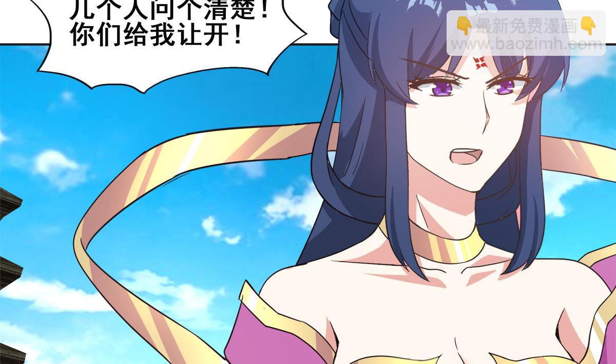 第251话 去找他们吧！19