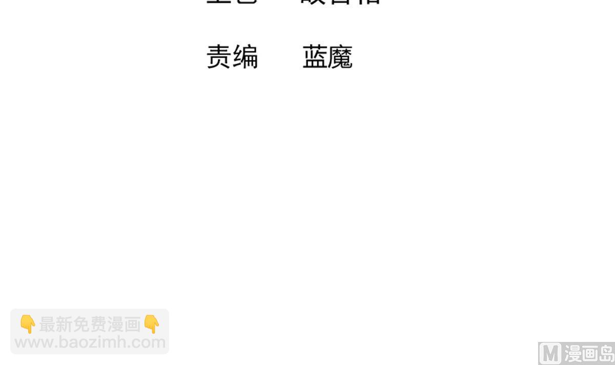 第251话 去找他们吧！2