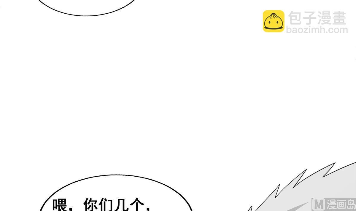 第251话 去找他们吧！29