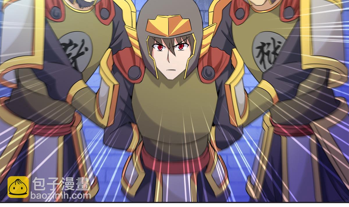 第251话 去找他们吧！4