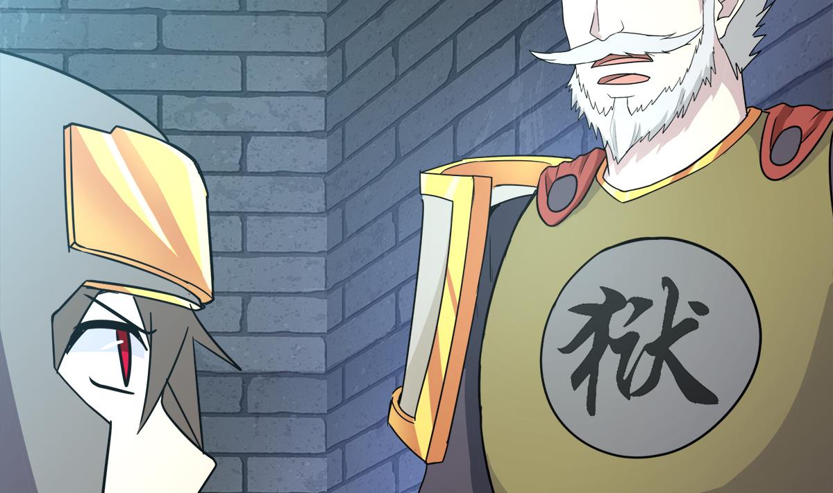 第251话 去找他们吧！7