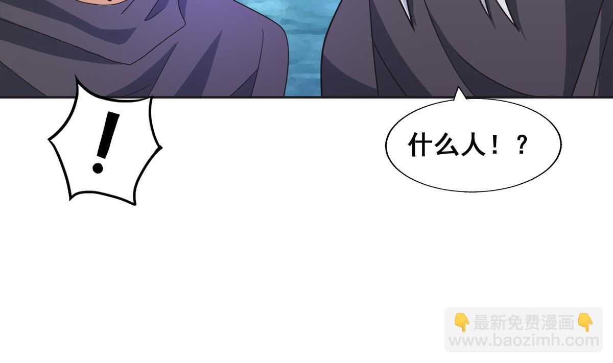 第251话 去找他们吧！80