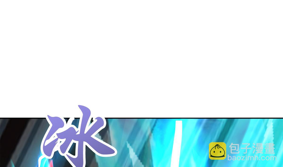 第252话 他回来了25