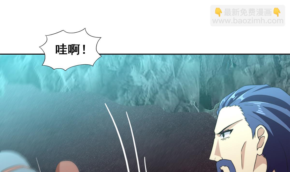 第252话 他回来了3