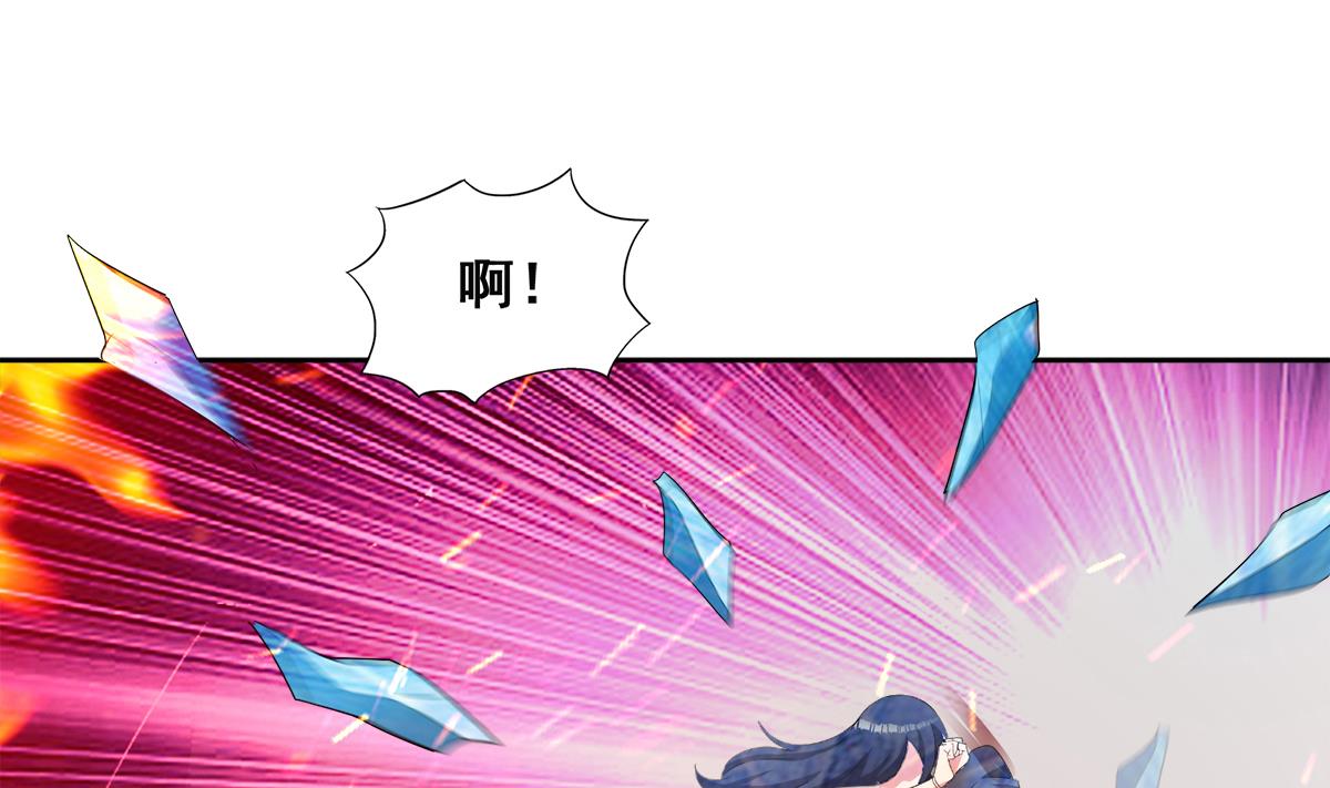 第252话 他回来了33