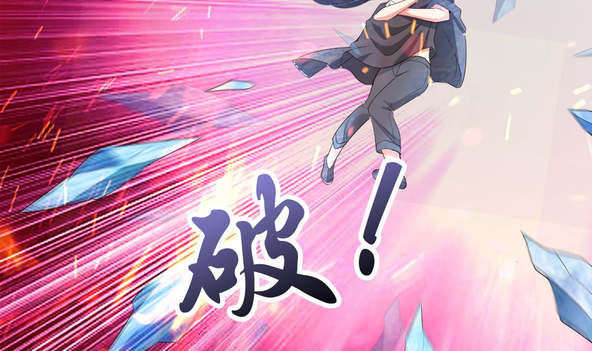 第252话 他回来了34