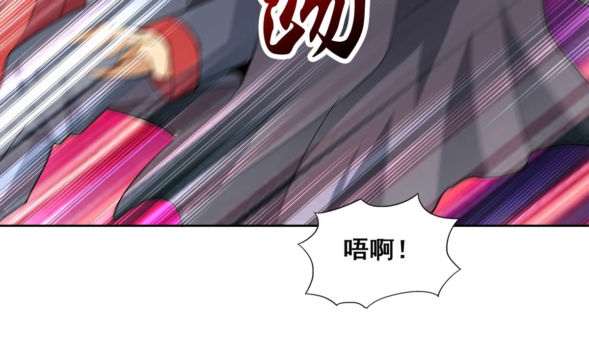 第252话 他回来了49