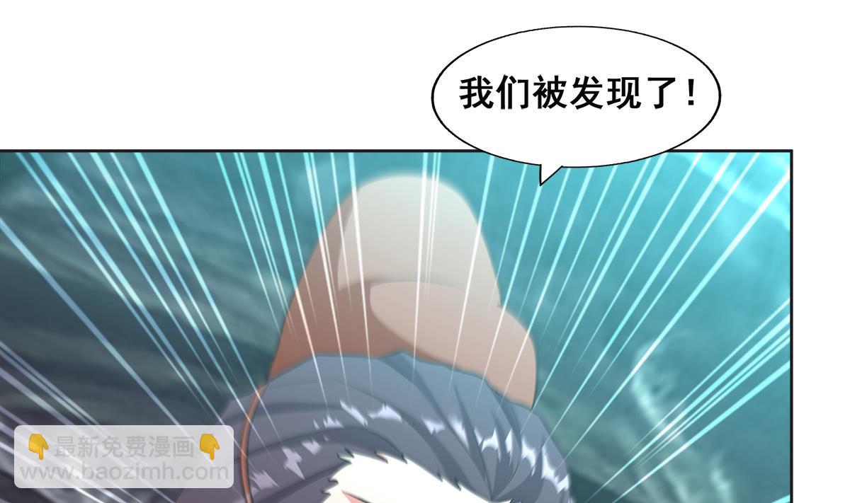 第252话 他回来了6