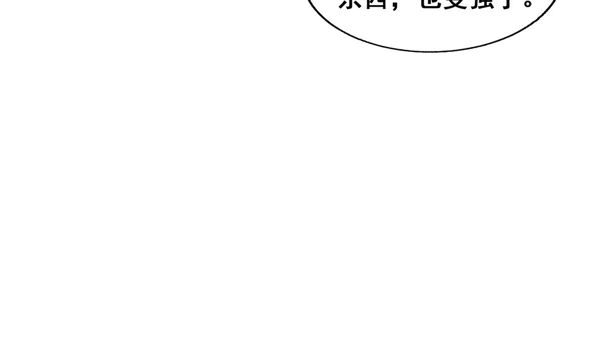 第253话 你回来了64