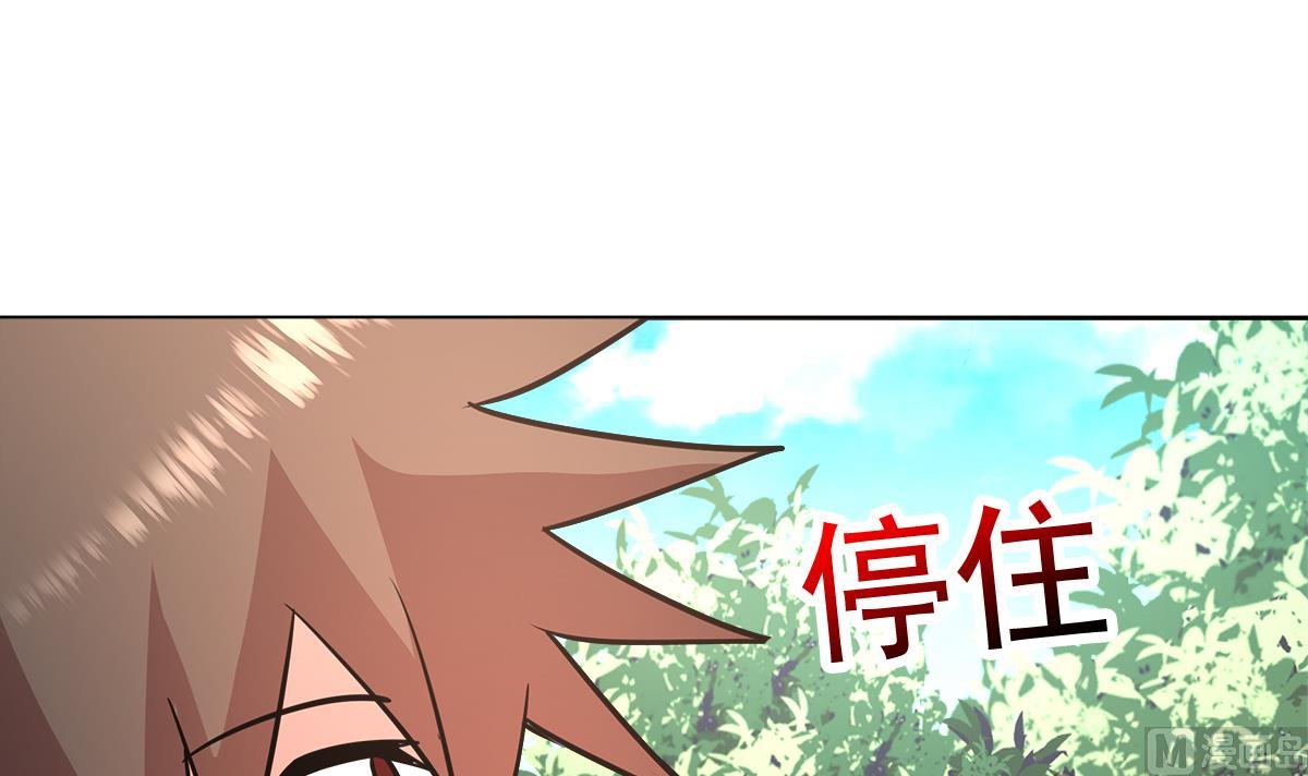 第253话 你回来了72