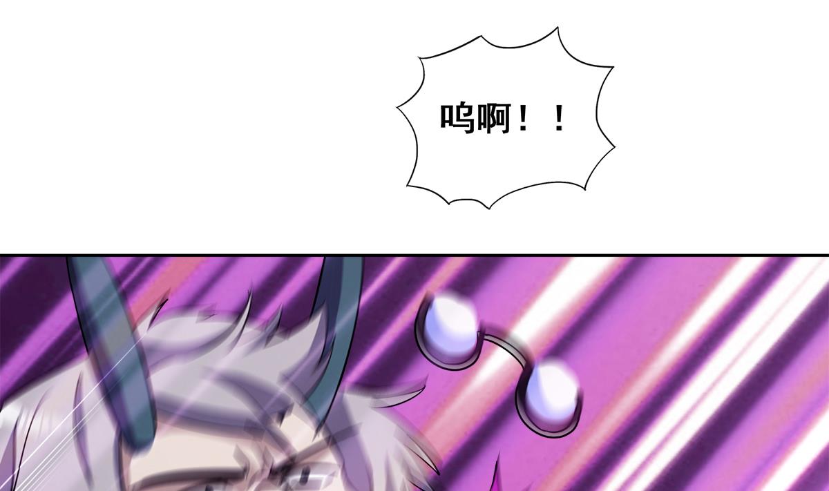 第260话 我不要当魔王！10