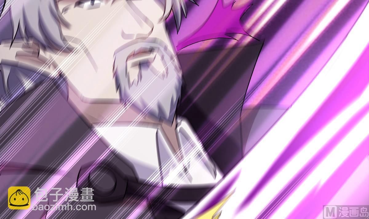 第260话 我不要当魔王！11