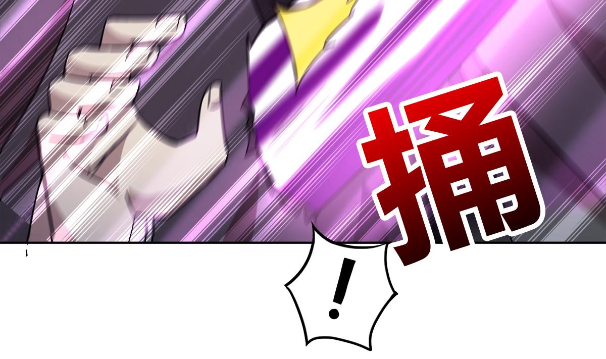第260话 我不要当魔王！12