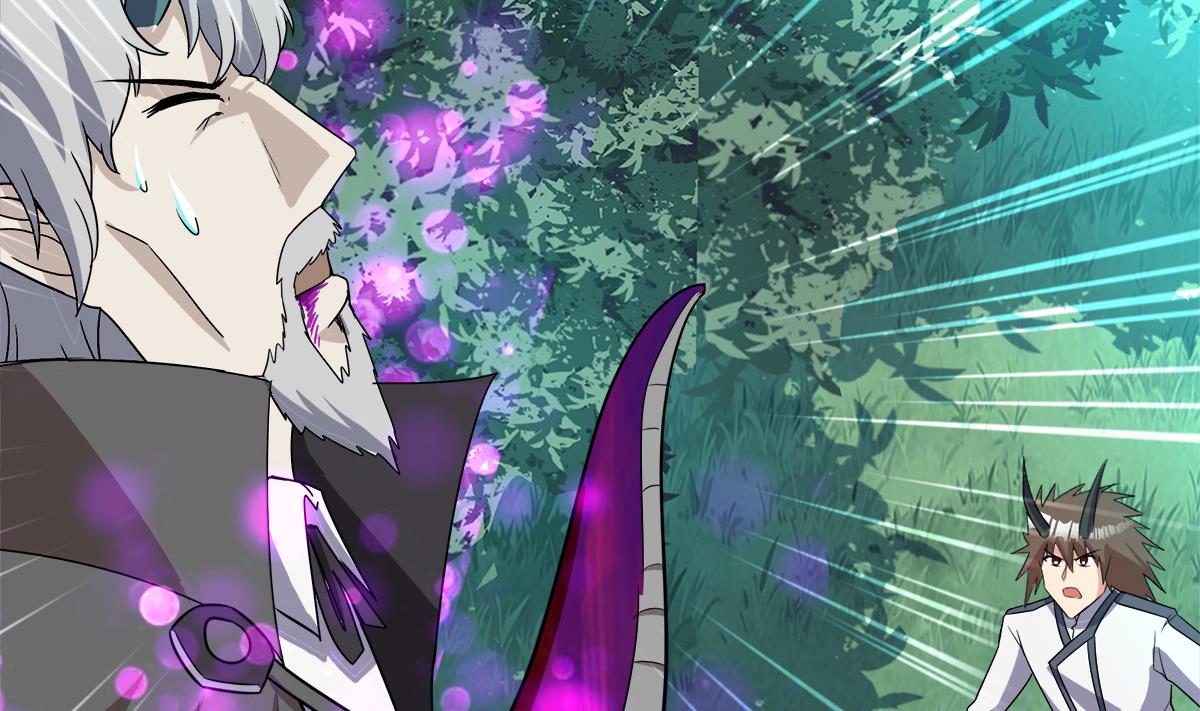 第260话 我不要当魔王！19